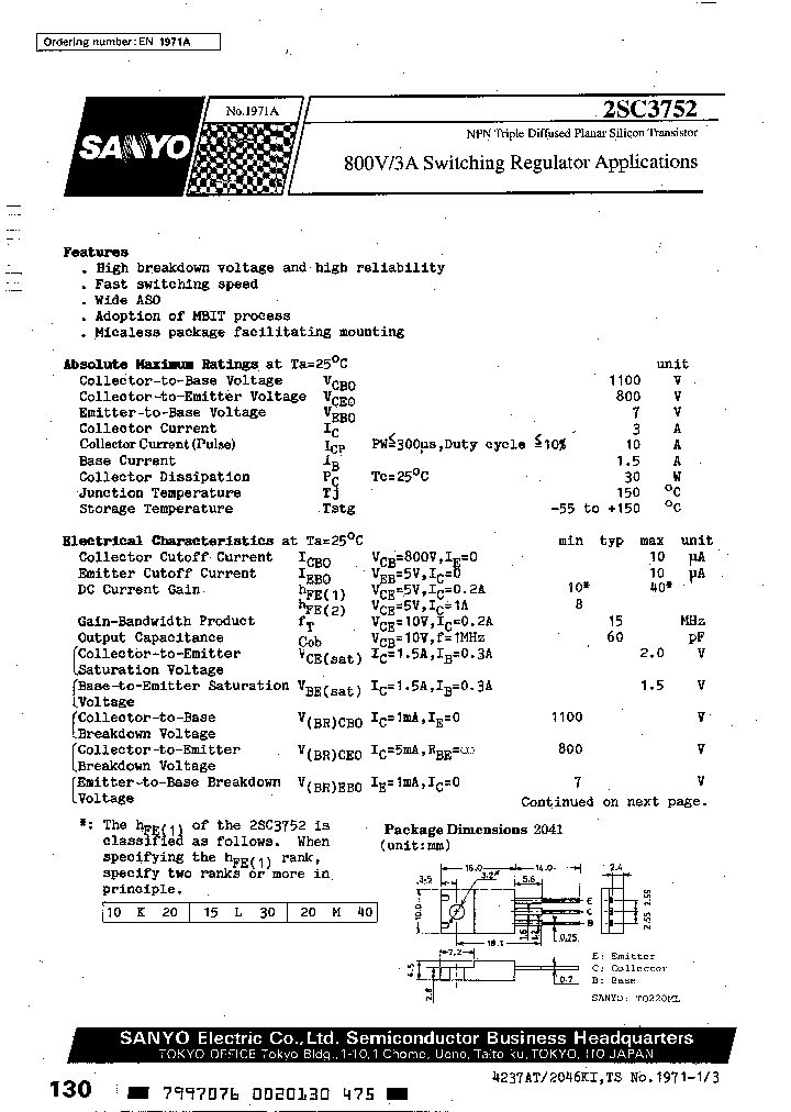 2SC3752L_6488092.PDF Datasheet