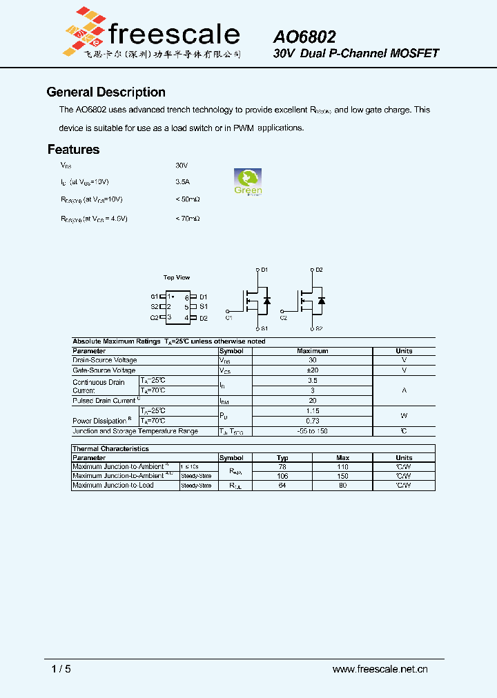 AO6802_6486227.PDF Datasheet