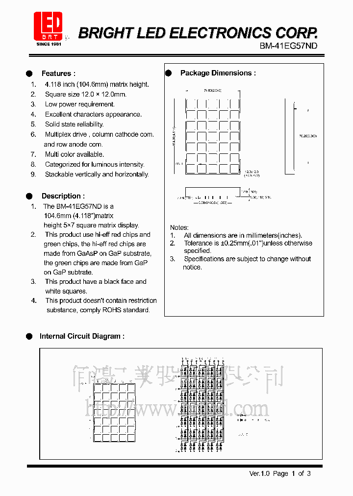 BM-41EG57ND_6517233.PDF Datasheet
