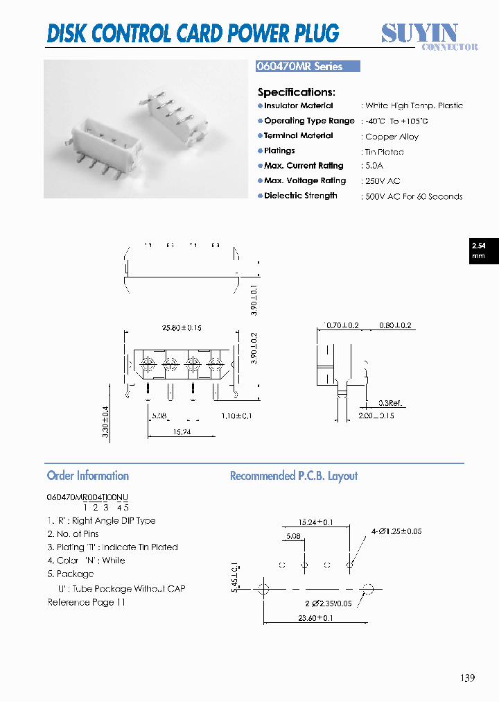 060470MR_6522985.PDF Datasheet