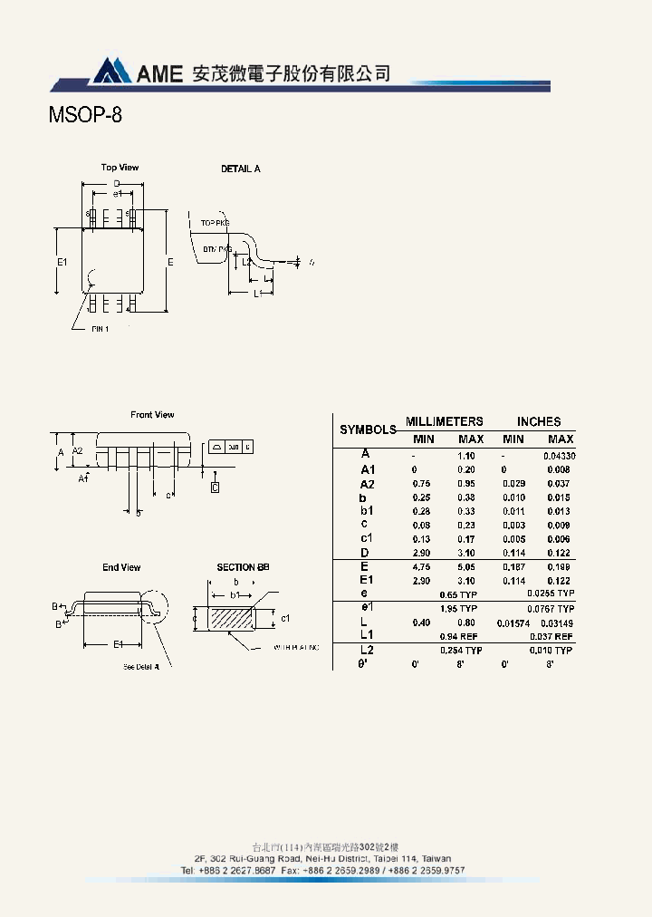 MSOP-8_6523606.PDF Datasheet