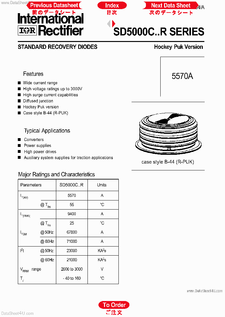 SD5000R_6525308.PDF Datasheet