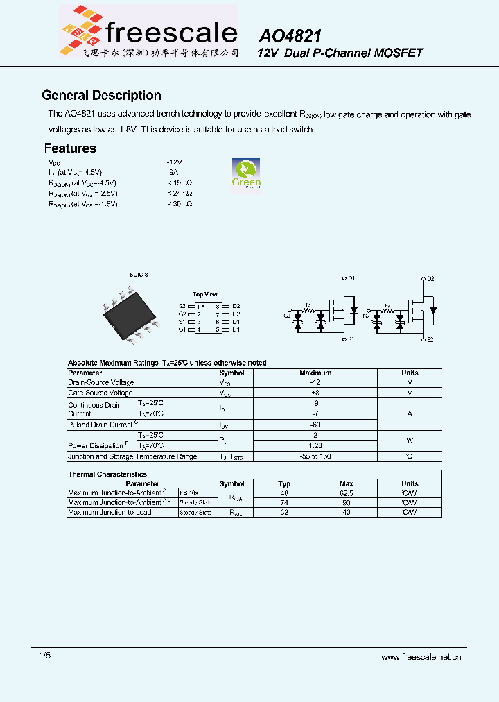AO4821_6546705.PDF Datasheet
