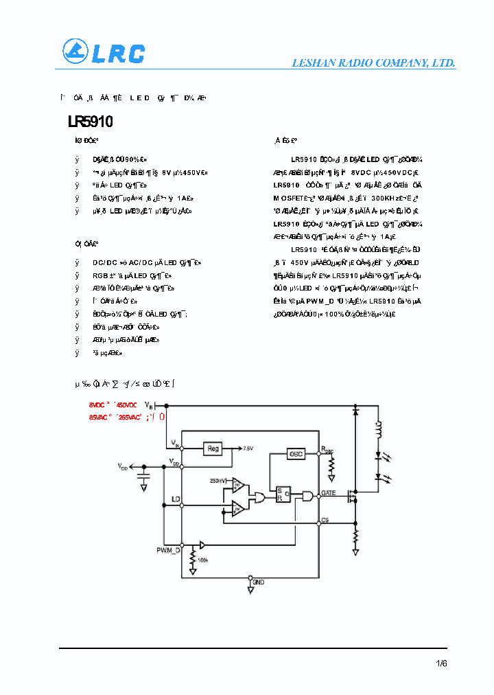 LR5910_6552932.PDF Datasheet