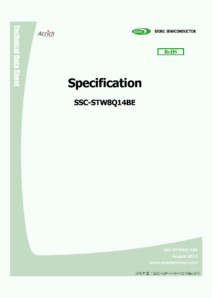 STW8Q14BE_6558394.PDF Datasheet