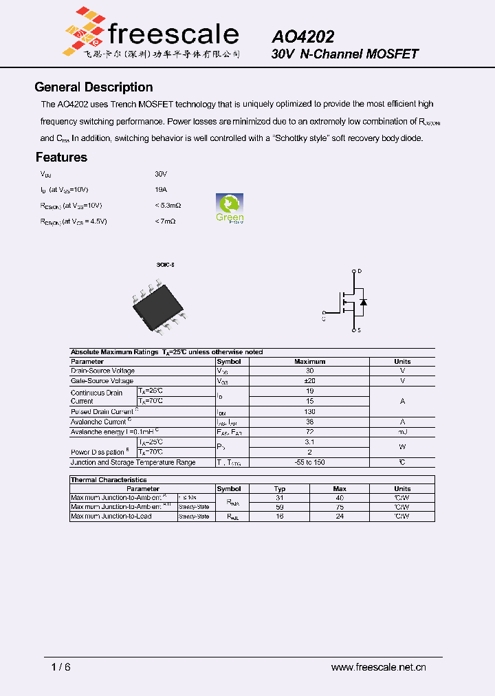 AO4202_6603082.PDF Datasheet