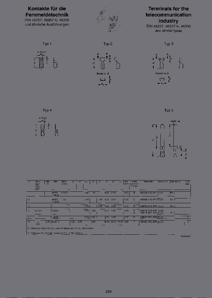 02429112071_6616899.PDF Datasheet