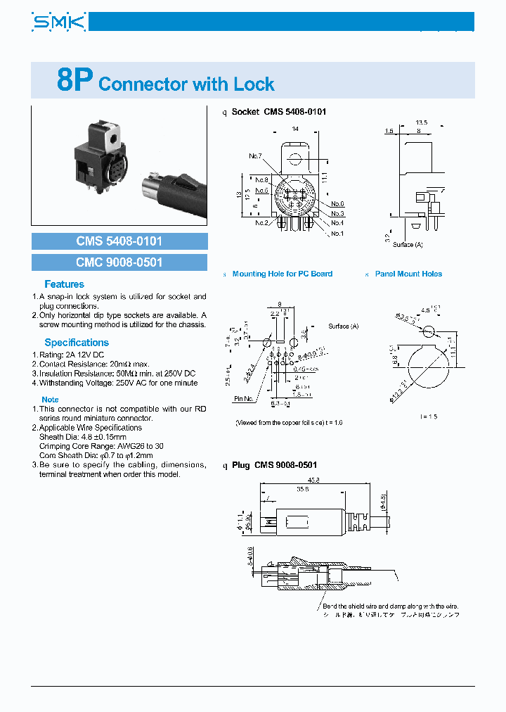 CMS5408-0101_6621849.PDF Datasheet