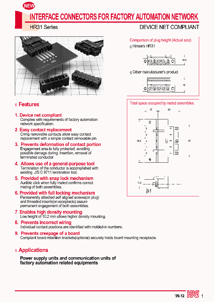 HR31-508R-5PD01_6632905.PDF Datasheet