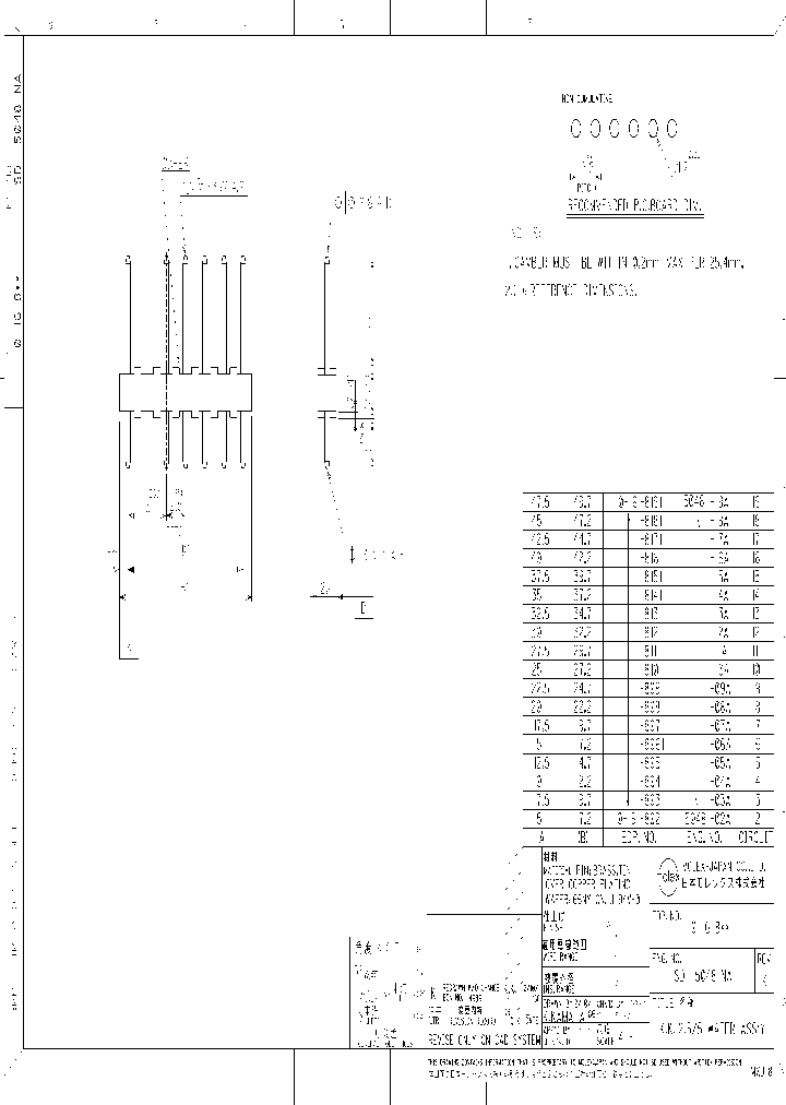 10-16-8151_6629177.PDF Datasheet