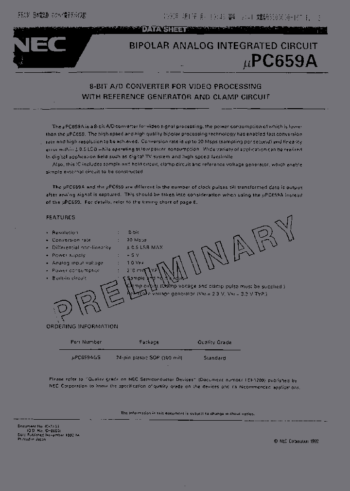 UP659AGS_6637579.PDF Datasheet