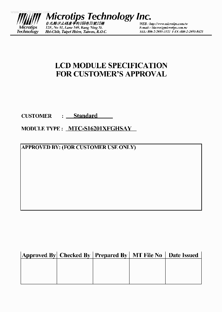 MTC-S16201XFGHSAY_6720578.PDF Datasheet
