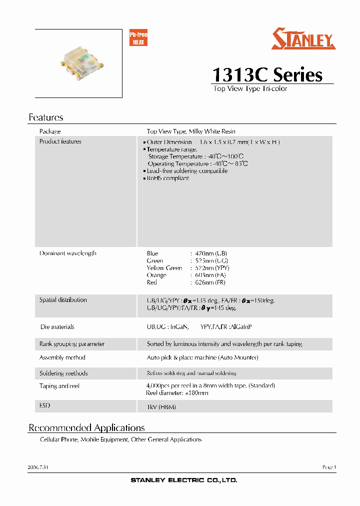 URYB1313C_6652373.PDF Datasheet