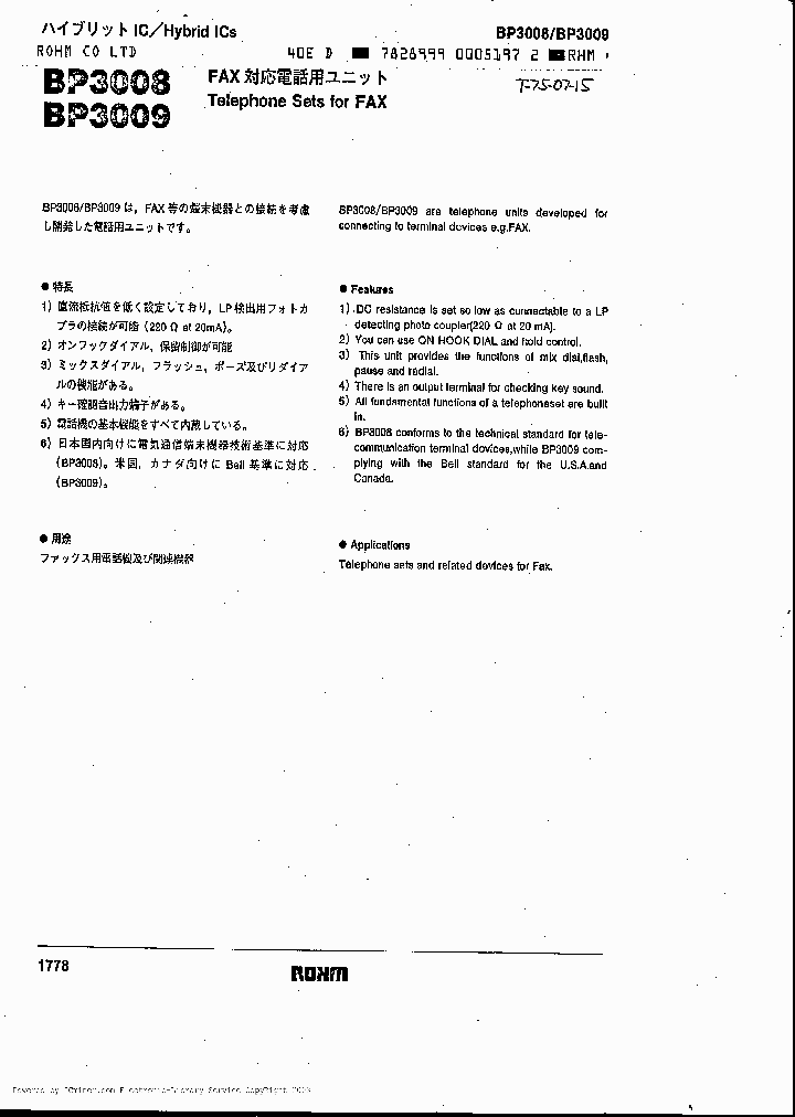 BP3008_6659434.PDF Datasheet