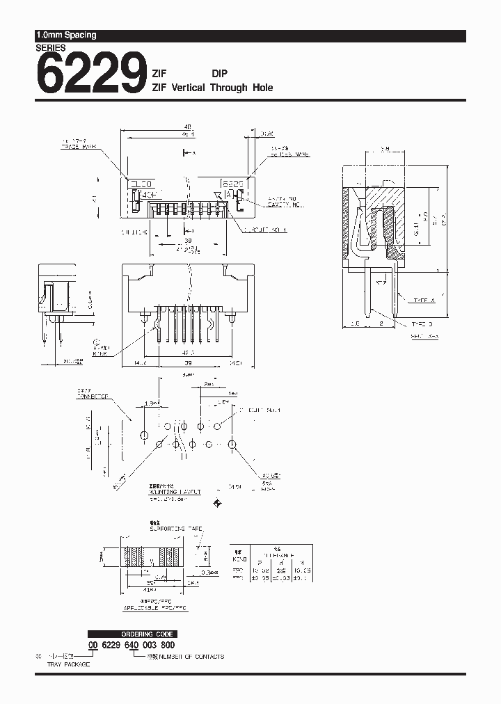 006229040001800_6680055.PDF Datasheet