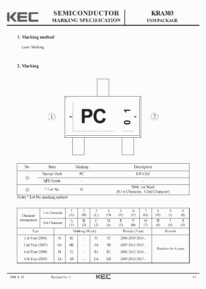 KRA30308_6880221.PDF Datasheet
