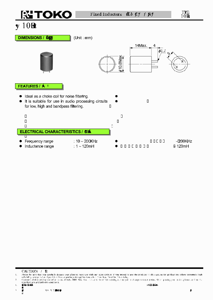 181LY-152K_6705239.PDF Datasheet