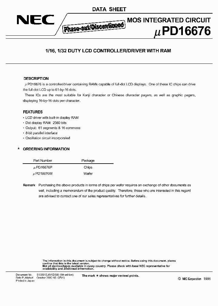 UPD16676P_6732004.PDF Datasheet