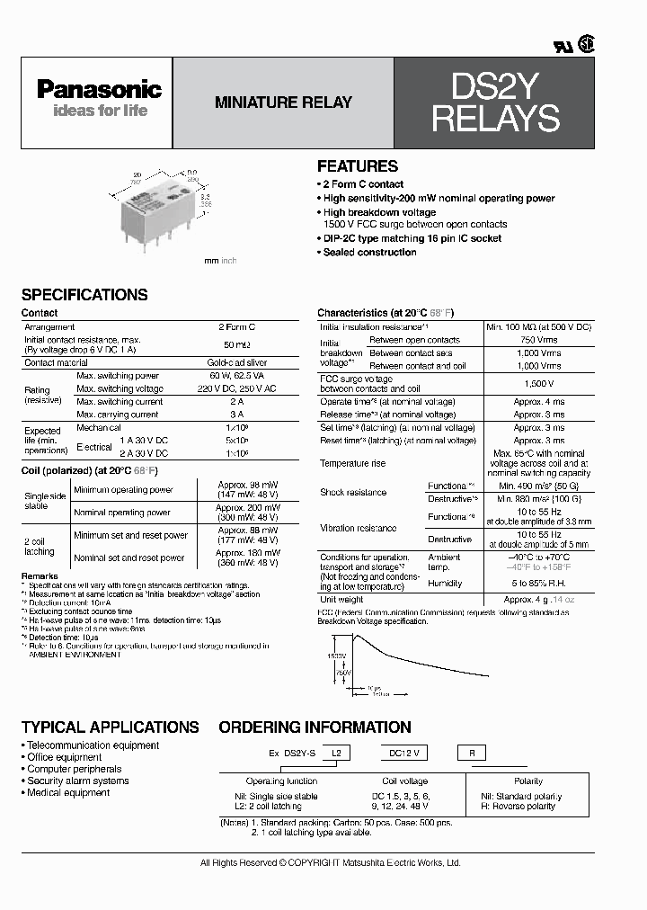 DS2Y-S-DC9V_6758139.PDF Datasheet