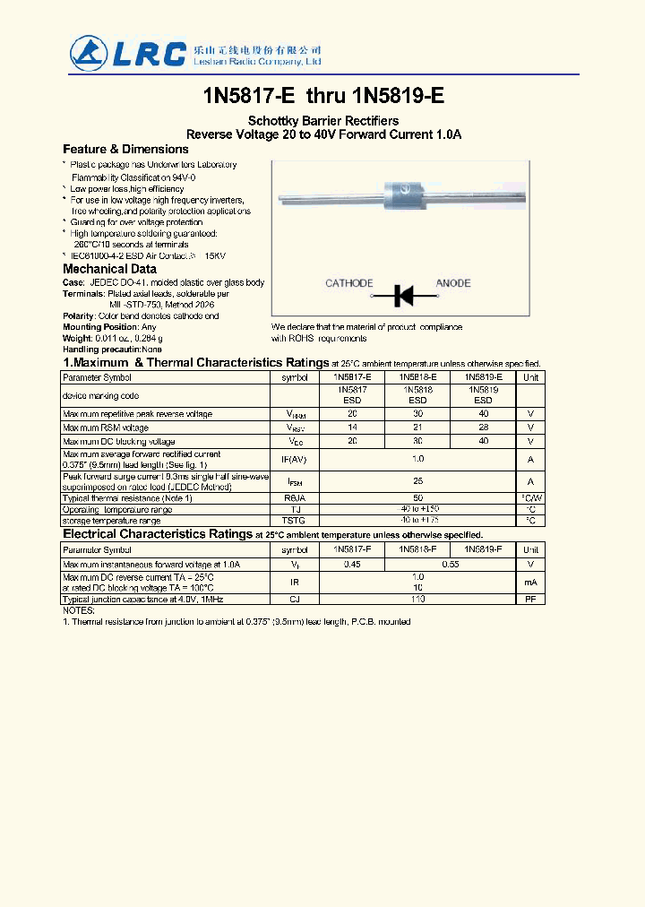 1N5819-E_6941701.PDF Datasheet