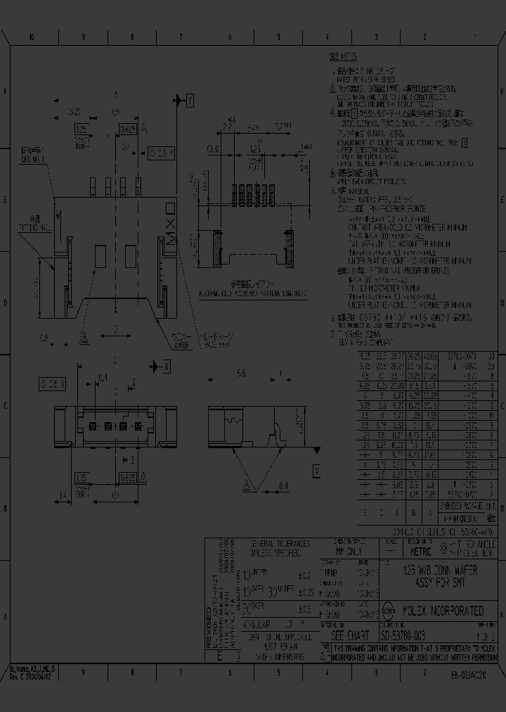 53780-1470_6787896.PDF Datasheet