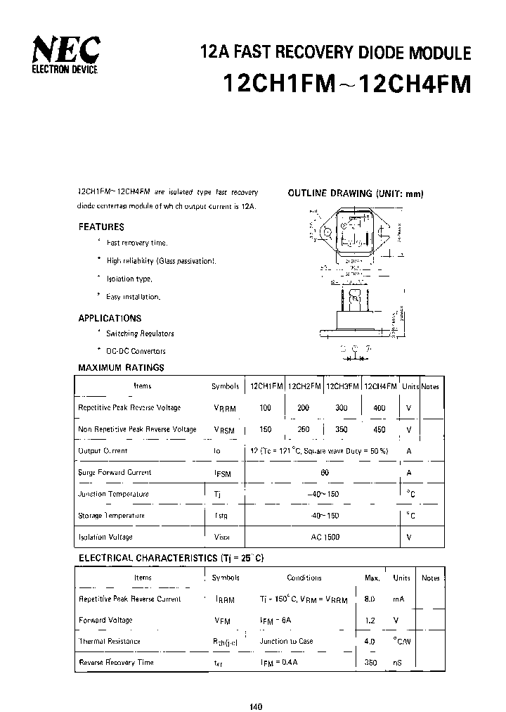 12CH2FM_6811090.PDF Datasheet
