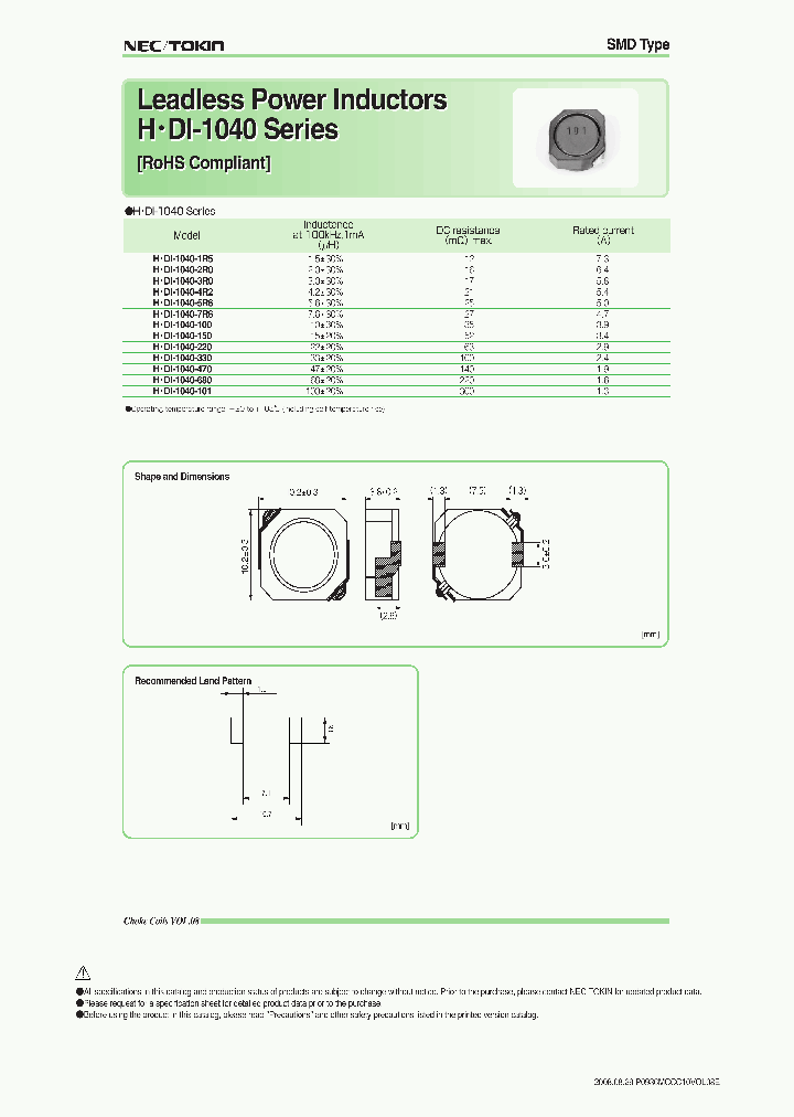 HDI-1040-5R6_6807711.PDF Datasheet