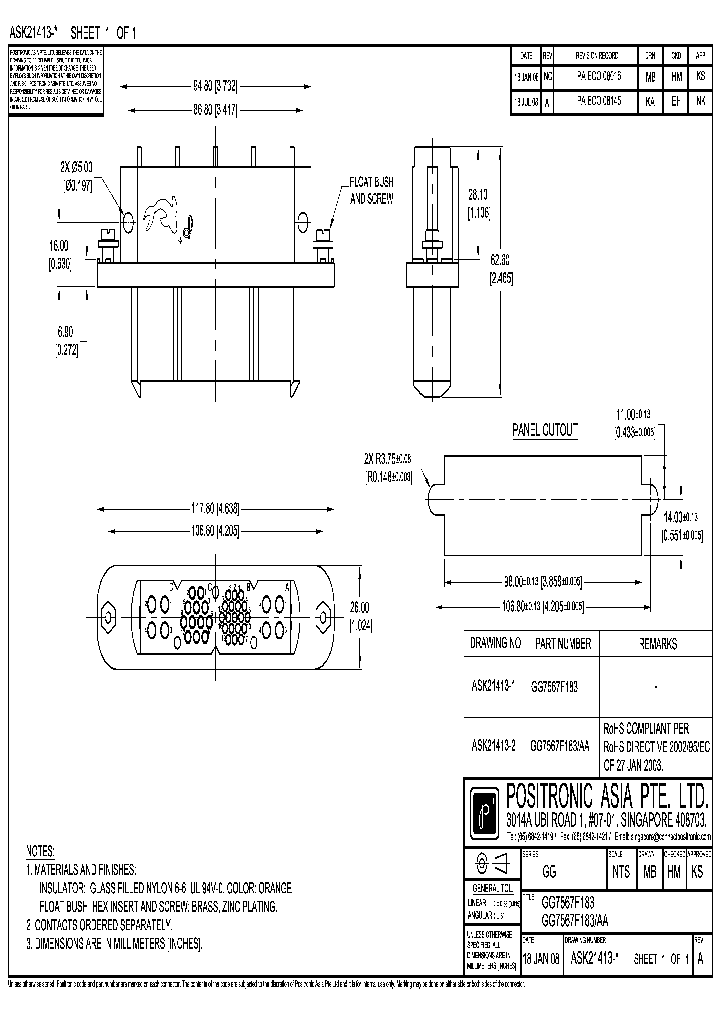 GG7567F183AA_6820788.PDF Datasheet