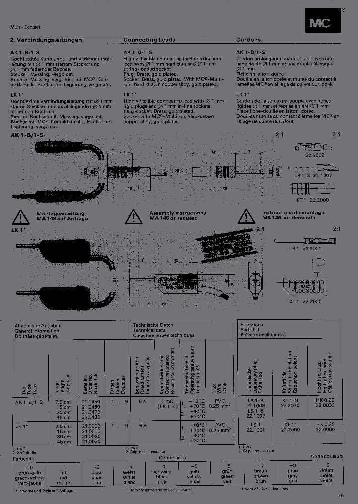 210020-7_6850570.PDF Datasheet