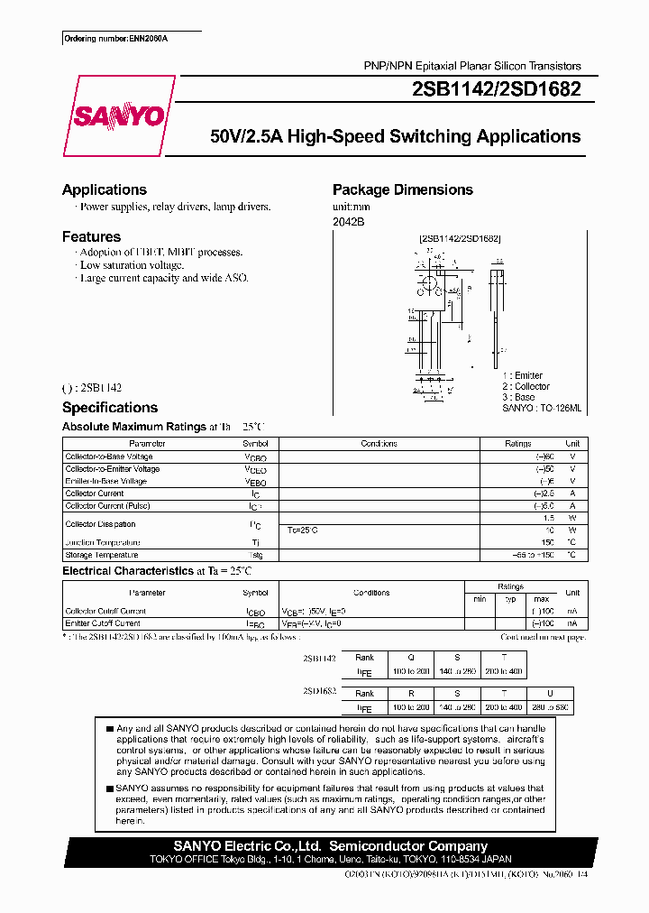 2SD1682R_6867593.PDF Datasheet