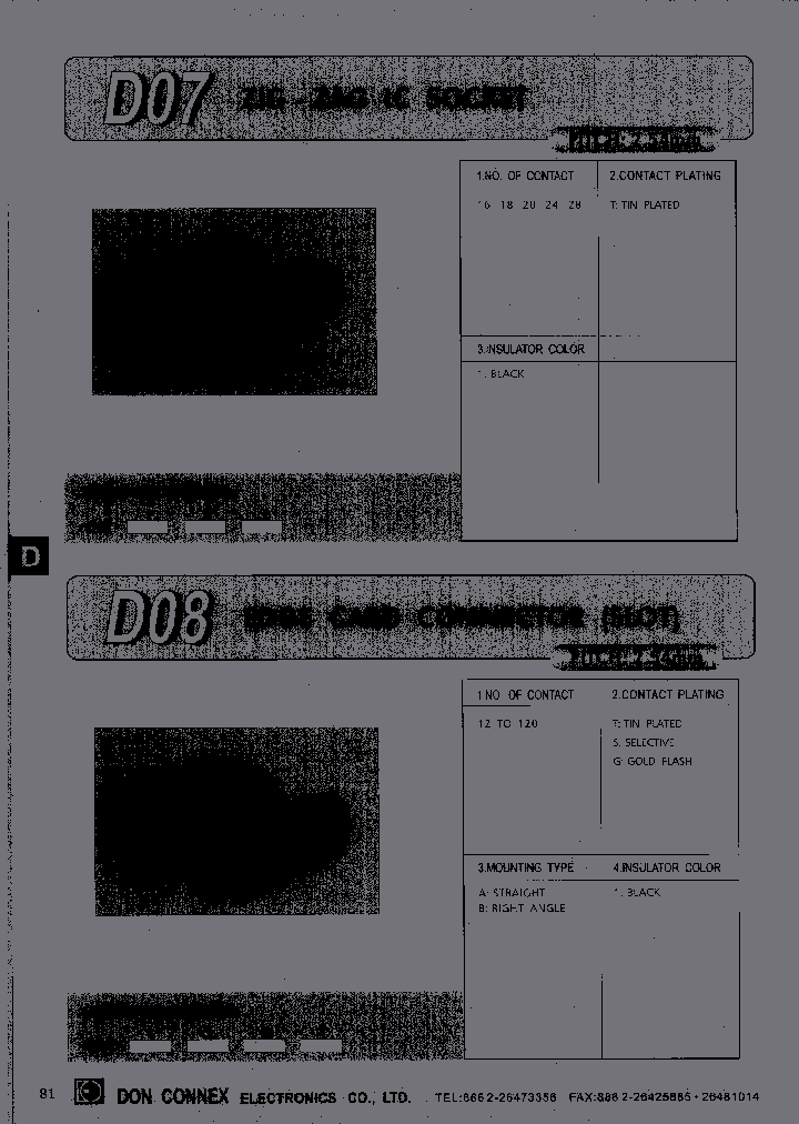 D07-28-T-1_6872521.PDF Datasheet