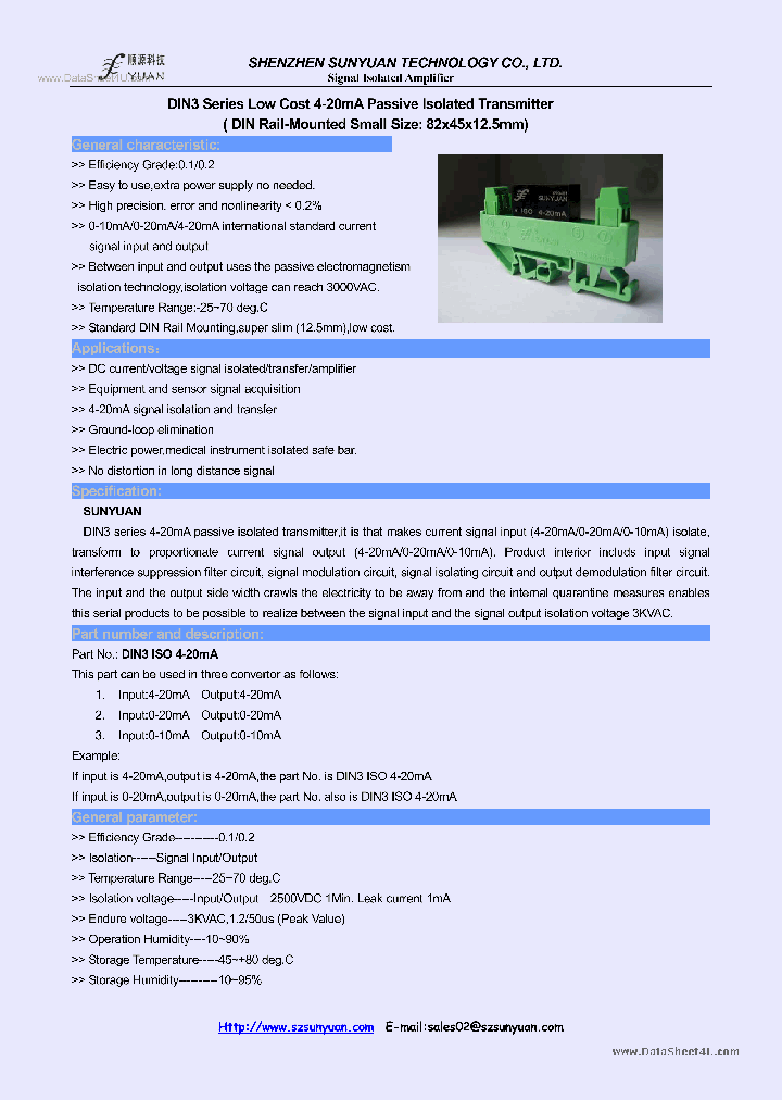 DIN3_6954065.PDF Datasheet