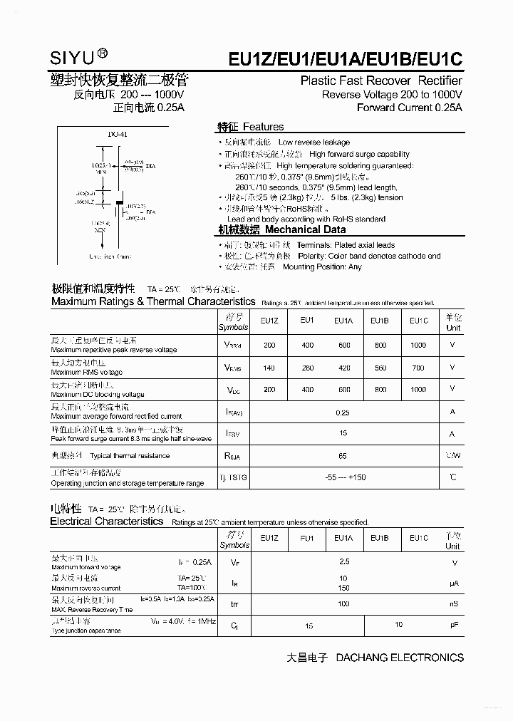 EU1_6958858.PDF Datasheet