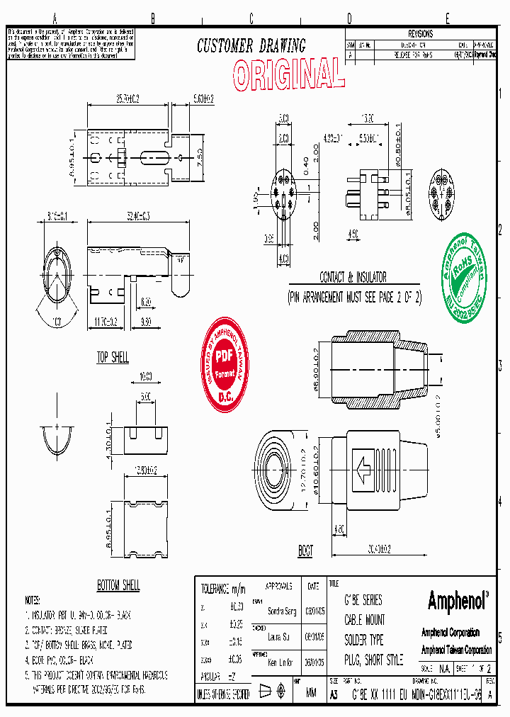 G18E061111EU_6924626.PDF Datasheet