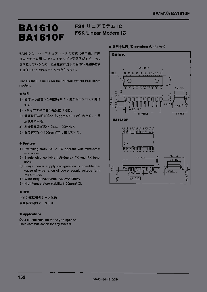 BA1610_6954514.PDF Datasheet