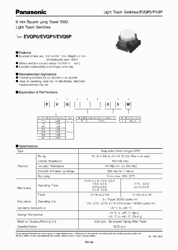 EVQ-P1905M_6985437.PDF Datasheet