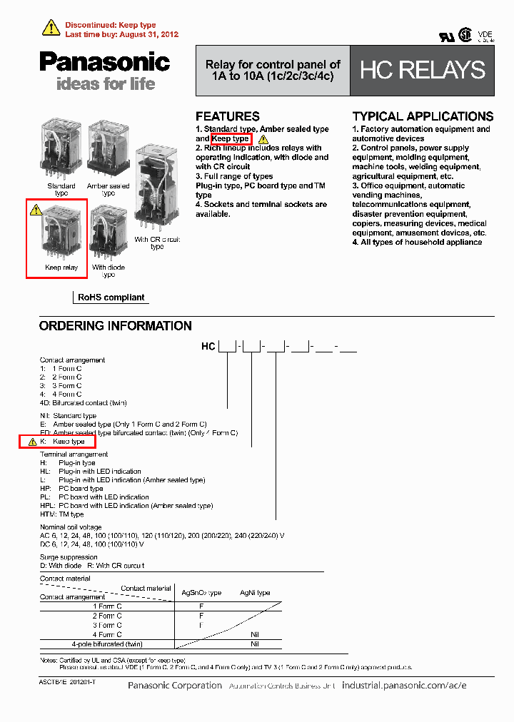 HC1-H-DC100V-F_6988819.PDF Datasheet