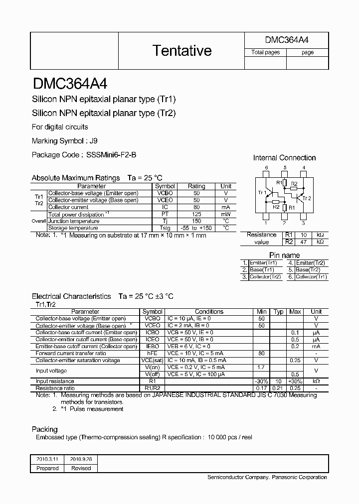 DMC364A4_6991212.PDF Datasheet