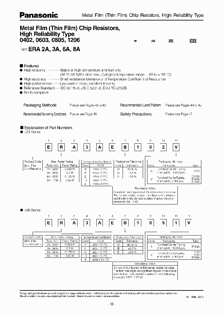 ERA-3AHD100V_6991876.PDF Datasheet