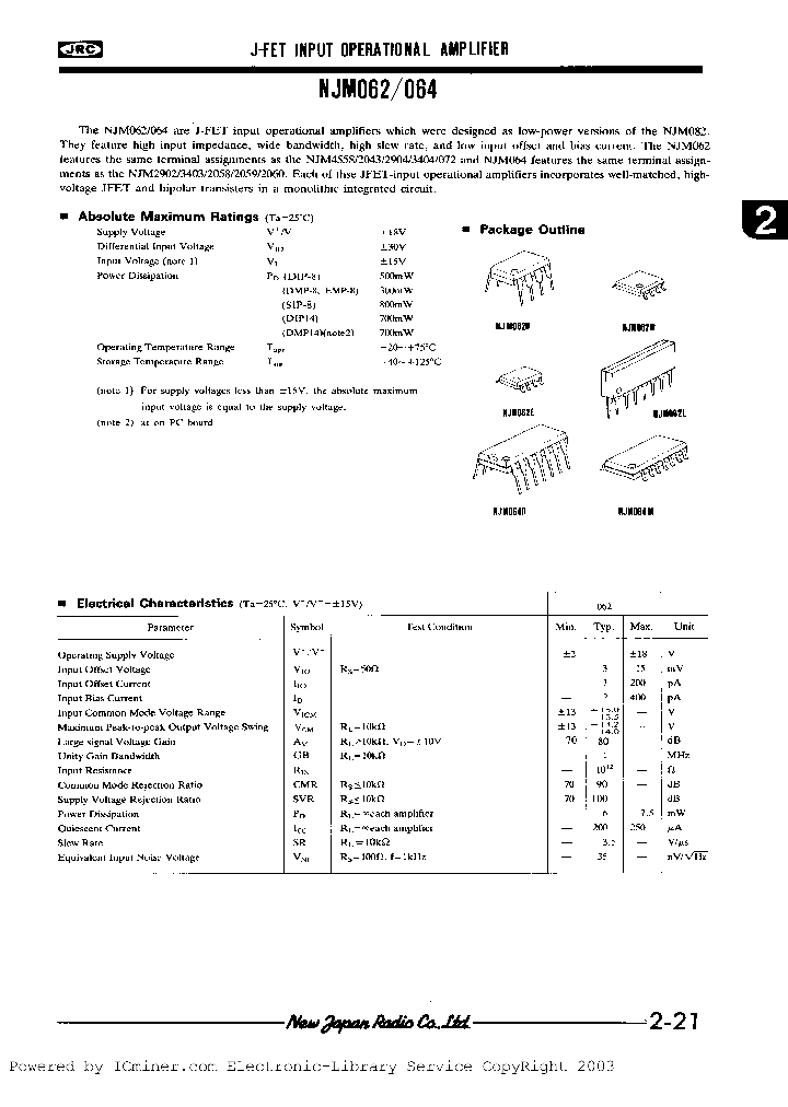 NJM062E_6994060.PDF Datasheet