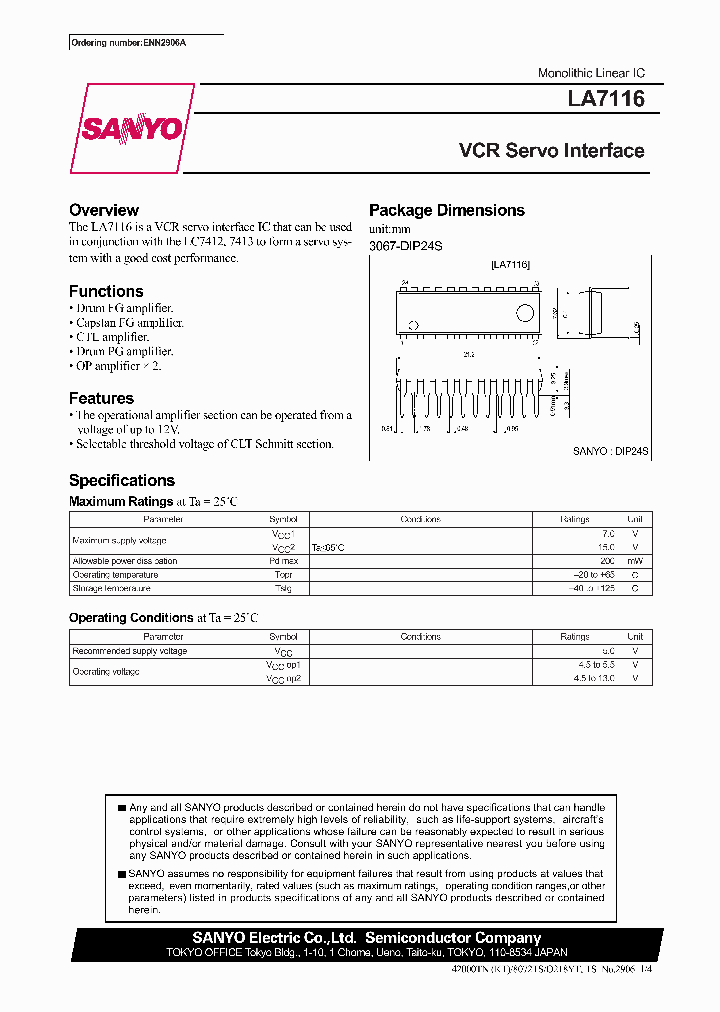 LA7116_7007004.PDF Datasheet