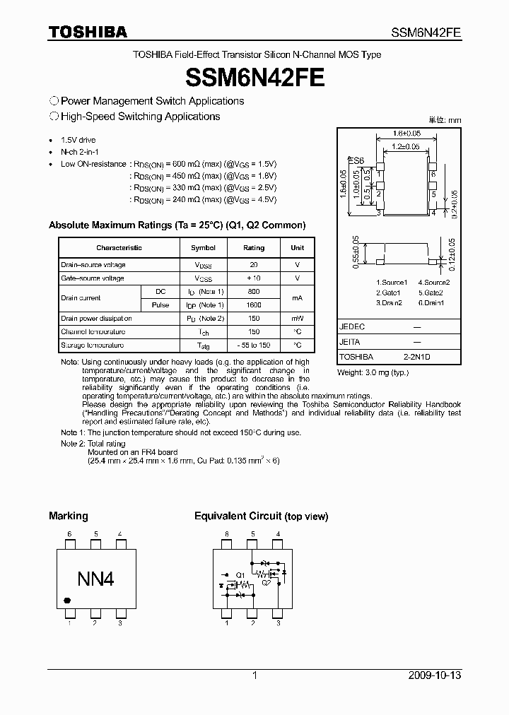SSM6N42FE_7011768.PDF Datasheet