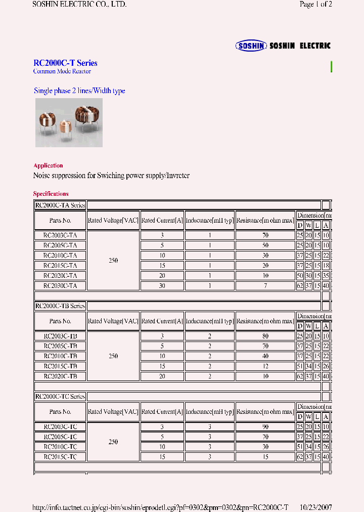 RC2010C-TC_7035510.PDF Datasheet