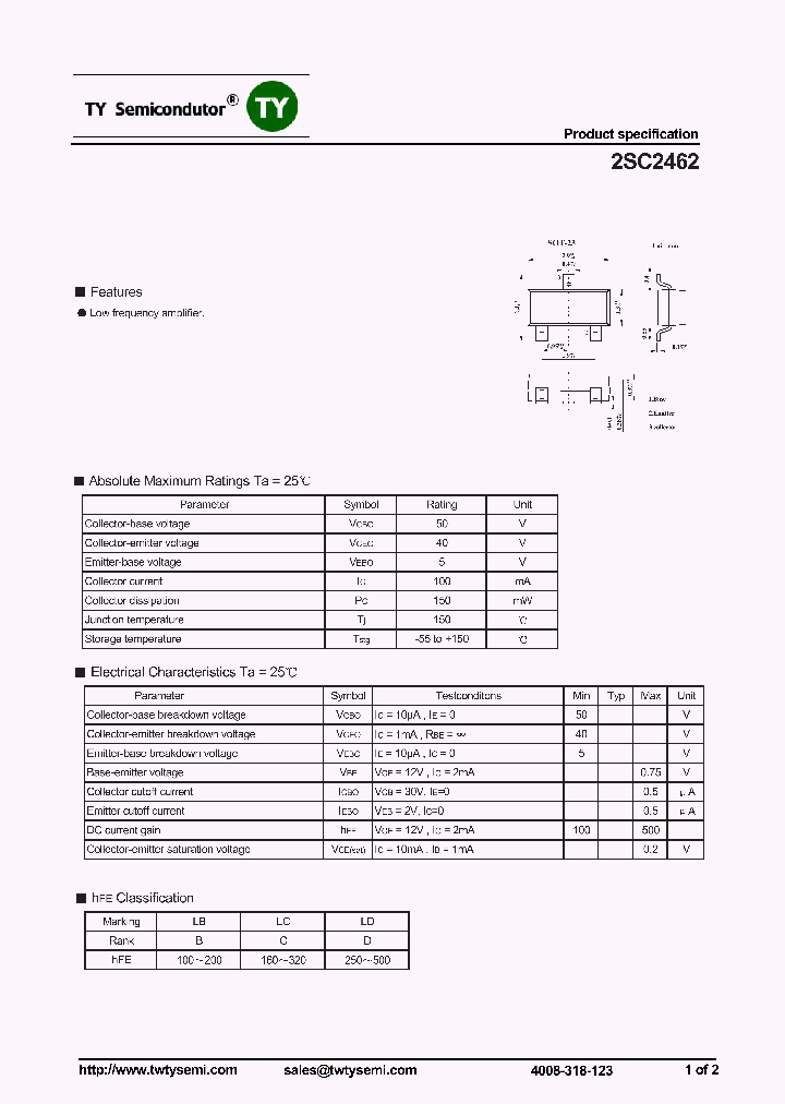 2SC2462_7101052.PDF Datasheet