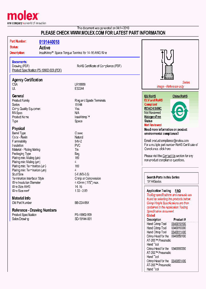 191440018_7112539.PDF Datasheet