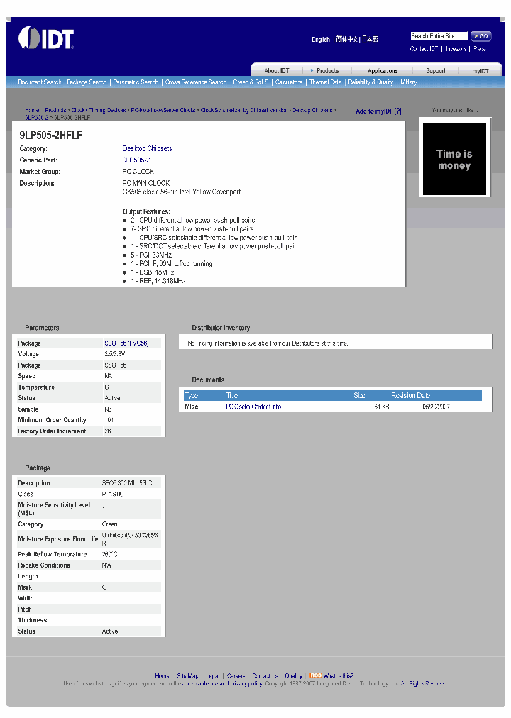 9LP505-2HFLF_7115148.PDF Datasheet
