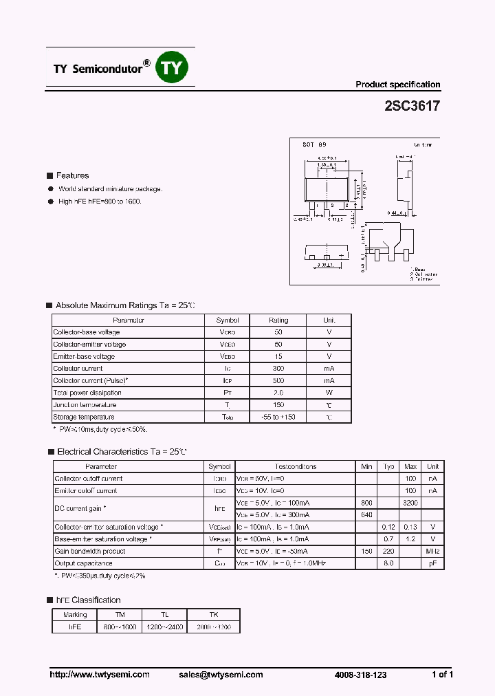 2SC3617_7119179.PDF Datasheet