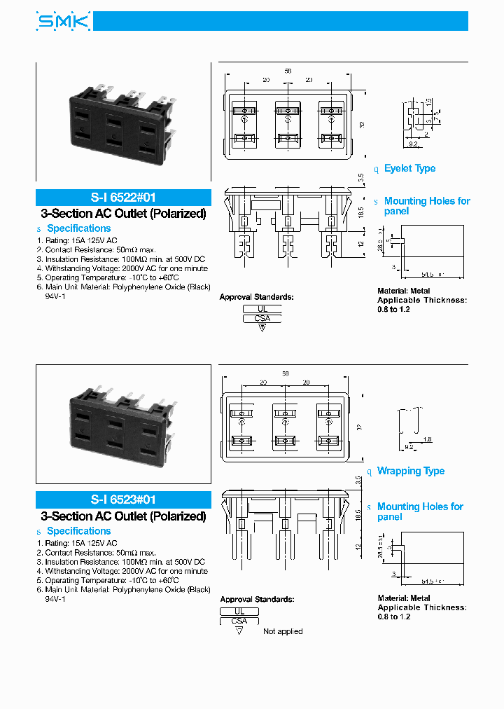 S-I652201_7134372.PDF Datasheet