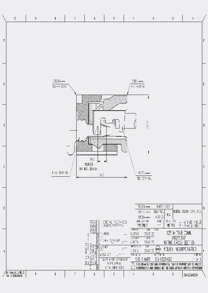53261-0890_7137706.PDF Datasheet