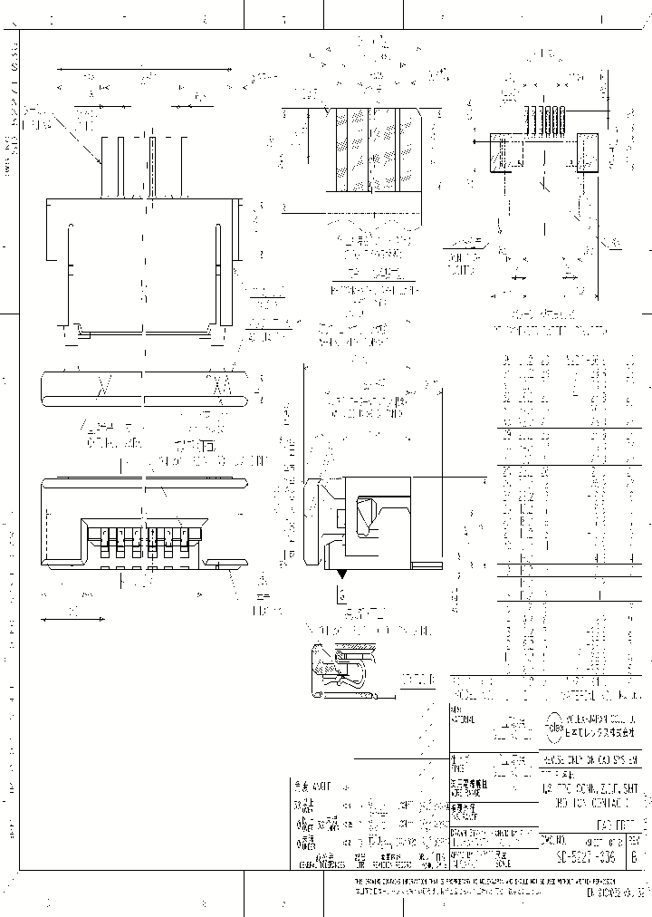 52271-2279_7140515.PDF Datasheet